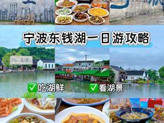 -晓琦农家菜馆·地道农家菜