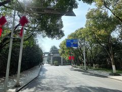 -南山风景名胜区