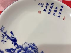 -李氏疙瘩汤·本地海鲜·老烟台菜(所城里店)