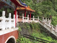 -太鲁阁公园