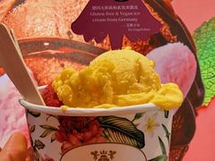 -EIS ENGELCHEN艾斯辛尔