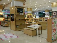 -中原麦购时代广场(南市店)