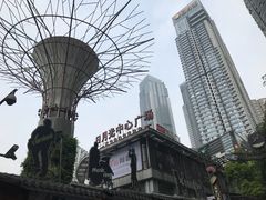 -日月光中心广场
