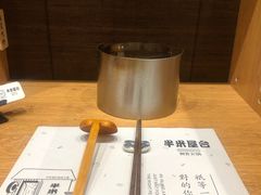 -独食火锅·半米屋台(望平街店)