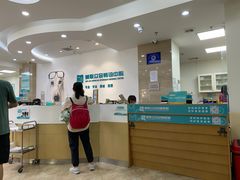 -美联众合动物医院·24h转诊中心