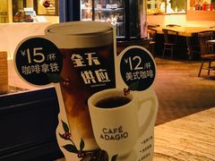 -巴黎贝甜·生日蛋糕(环球中心店)
