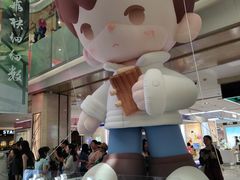 -杭州西湖银泰百货