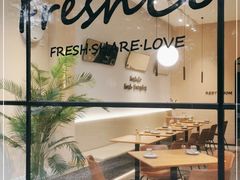 -FreshCo鲜途·西厨(大良店)