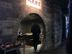 -红九格老火锅(三峡广场店)