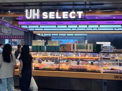 -UH祐禾(光谷世界城店)