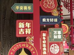 -松咖啡自助餐厅·松北香格里拉