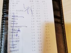 -野妹火锅(龙岗店)