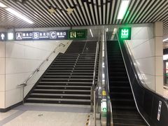 -成寿寺(地铁站)