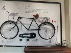 -华山263老字号品牌馆