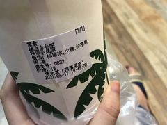 -常来茶·水果研究所(西溪里店)