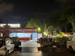 -202特色排档(五缘湾店)