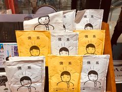 -西西弗书店&矢量咖啡(凯德晶萃广场店)