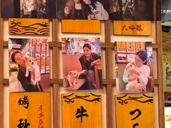 -千懿六本木酒场(常熟路店)