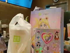-奈雪的茶(湖滨银泰in77C区PRO店)