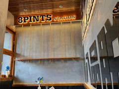 -8PINTS八品脱·日料·烧鸟·精酿小酒馆(莘庄店)