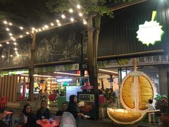 门面-都念榴莲·城市榴莲