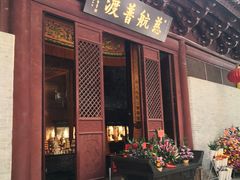 门面-達揚原味燉品(文明路店)