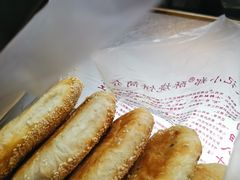 -朱记小郑酥烧饼(建康路店)