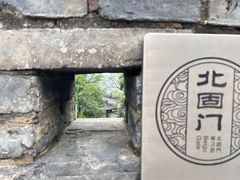 -台州府城(江南长城)