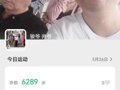 -长平肥姐白粥·海鲜打冷
