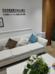 -HEYAN荷妍专业脱毛连锁机构