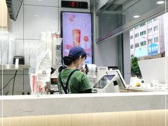 -益禾堂(宝岗店)