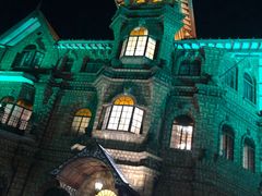 -马勒别墅饭店(静安寺店)