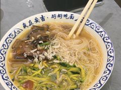 -梅溪·小伙子干挑面(安吉总店)