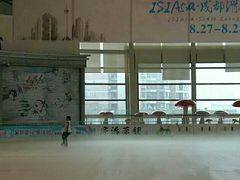 -成都冰纷万象滑冰场