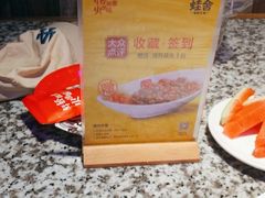 -蛙舍·炭烧牛蛙(东百中心店)
