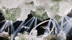 -琥珀婚礼策划AMBER WEDDING