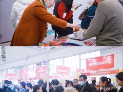 -宁波国际会展中心