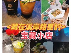 -溪岸路花鸟市场