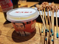 -宝大叔串店(十区店)