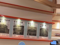 -味千拉面(泰州万达广场店)