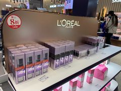 -国药中服免税(北京坊店)