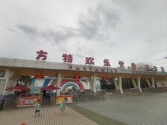 -汕头蓝水星欢乐世界