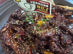 -回味黑鸭煲·始于2006(万松园店)