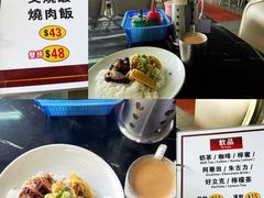 -南丫岛
