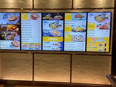 -大家乐(广州天河城六楼店)