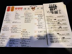 -Soloist 独奏公司(798店)