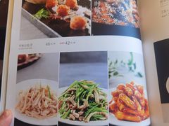 -玉林烤鸭店(定福庄店)