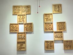 -老妈火锅粉(幸福路步行街店)