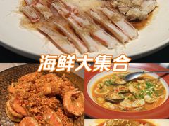 -徐记海鲜·宴会(大唐西市|丰庆店)