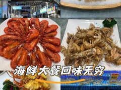 -大东海海鲜酒楼(渔人码头总店)